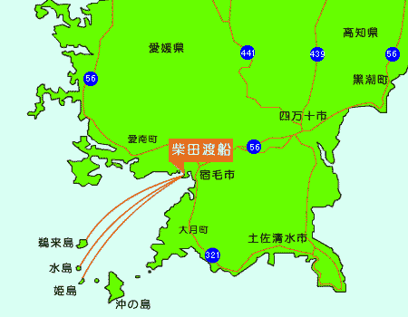 四国西南地域地図